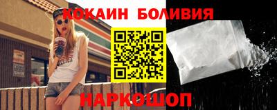 mix Канаш