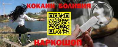 каннабис Камышлов