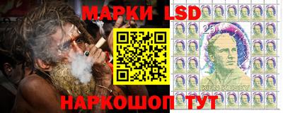 mix Канаш