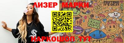 mix Канаш