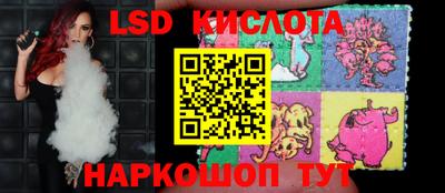 каннабис Камышлов