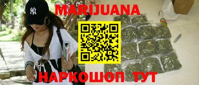 молекула духа Кандалакша