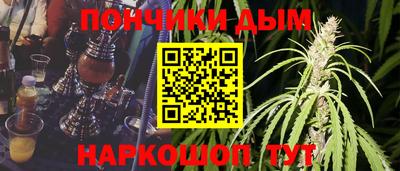 mix Канаш