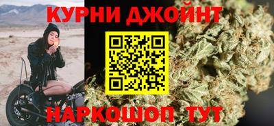 молекула духа Кандалакша