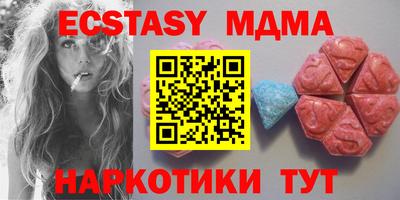 каннабис Камышлов