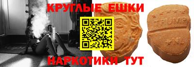 mix Канаш
