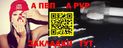 каннабис Камышлов