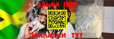 MDMA Братск