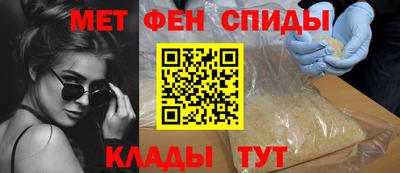 каннабис Камышлов