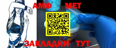 mix Канаш