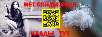 каннабис Камышлов