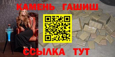 mix Канаш