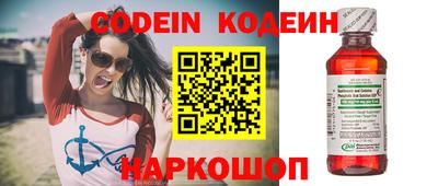 каннабис Камышлов