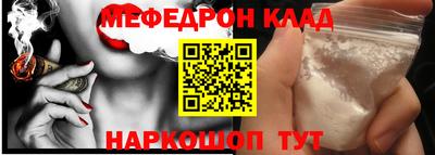 каннабис Камышлов