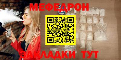 каннабис Камышлов